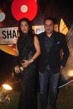 Krishika Lulla, Sunil Lulla at Shamitabh music launch in Taj Land
